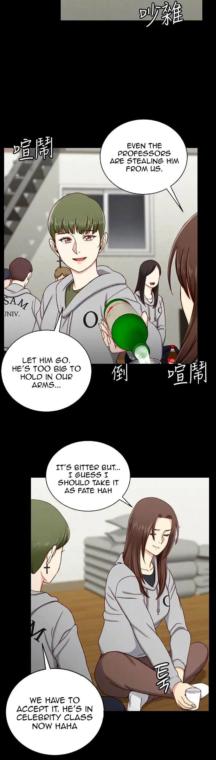 His Place Chapter 93 - Page 9