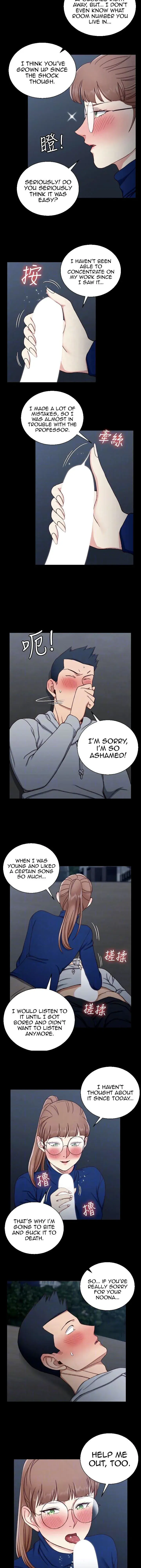 His Place Chapter 95 - Page 12