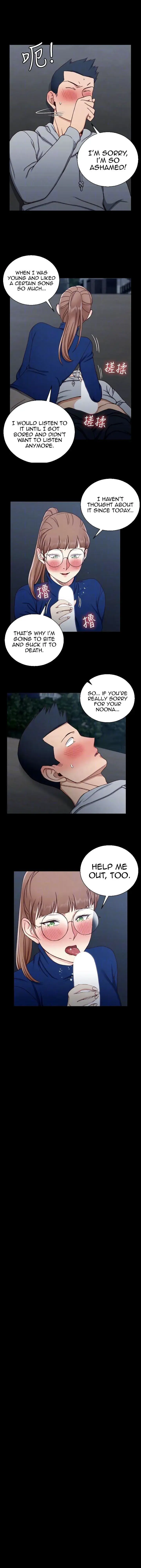 His Place Chapter 95 - Page 13