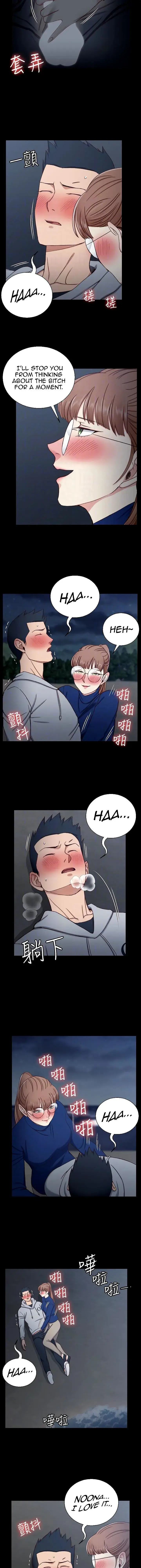 His Place Chapter 95 - Page 4