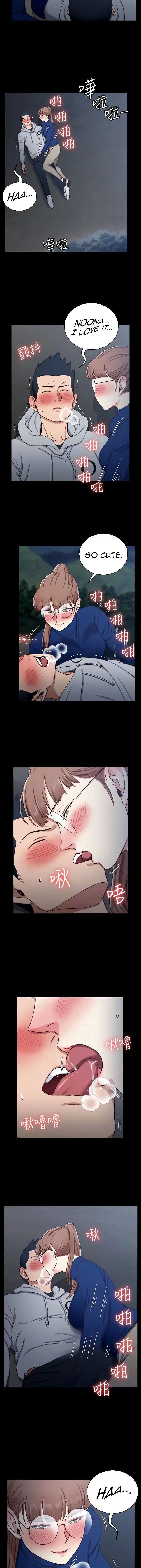 His Place Chapter 95 - Page 6