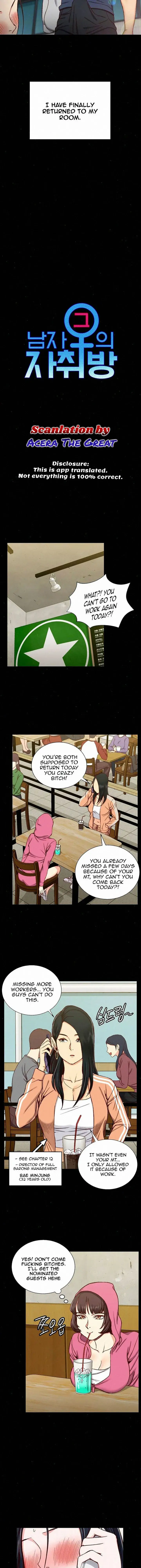 His Place Chapter 97 - Page 3