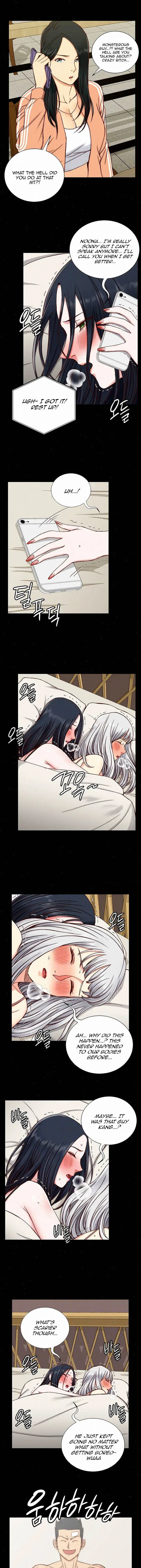 His Place Chapter 97 - Page 8