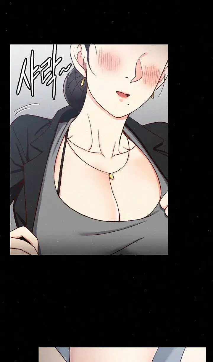 His Place Chapter 98 - Page 12
