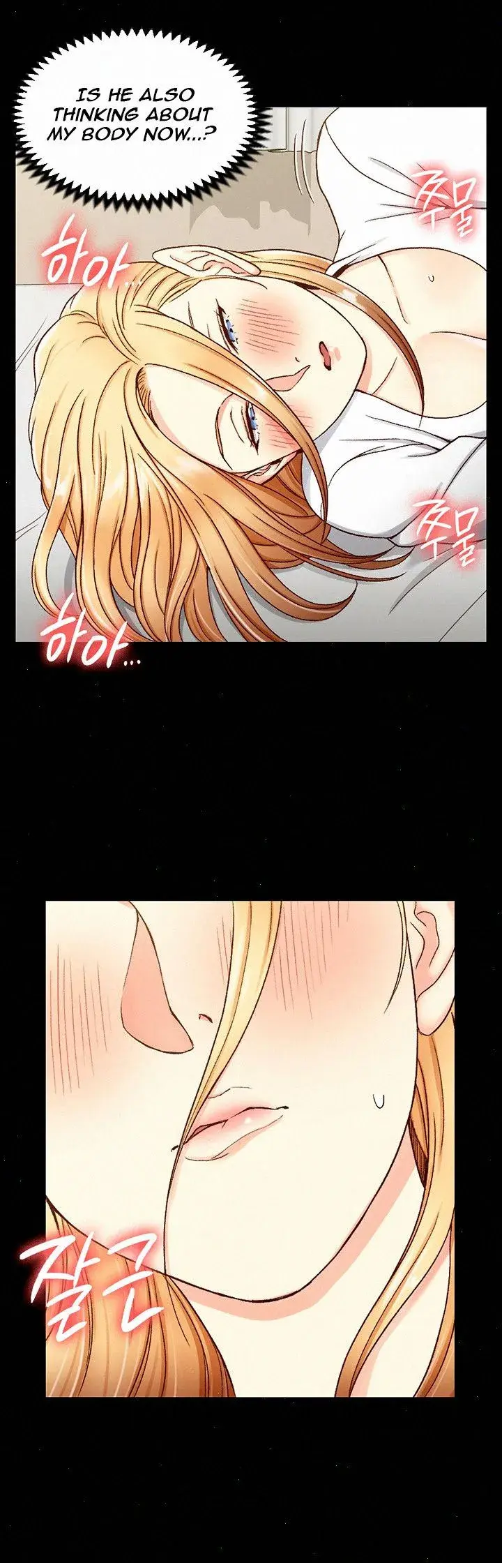 His Place Chapter 98 - Page 33