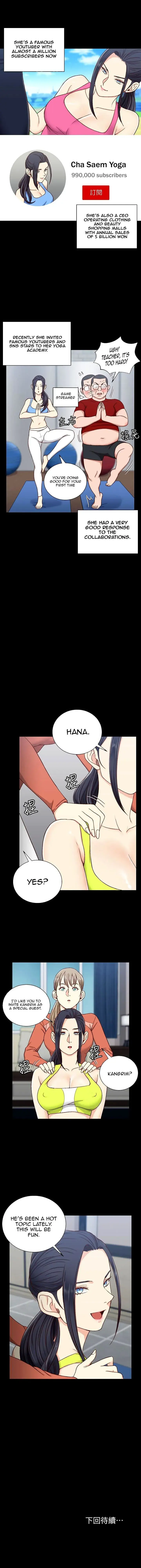 His Place Chapter 99 - Page 32