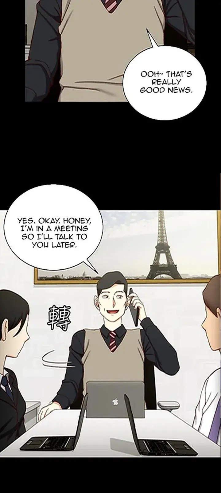 His Place Chapter 99 - Page 6