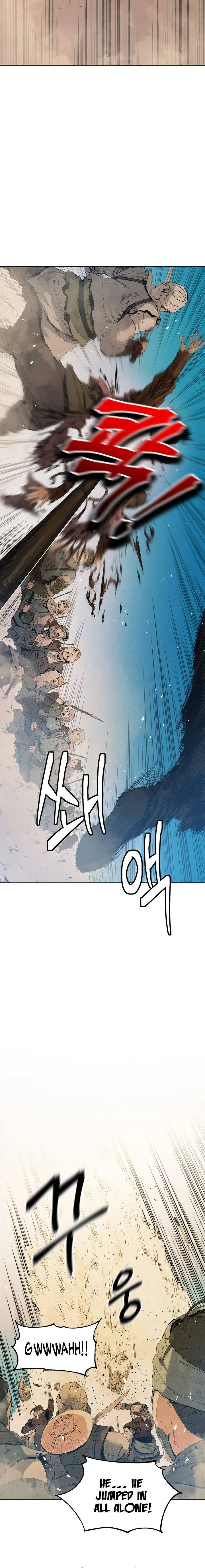 History Of Three States Manhwa Chapter 1 - Page 11