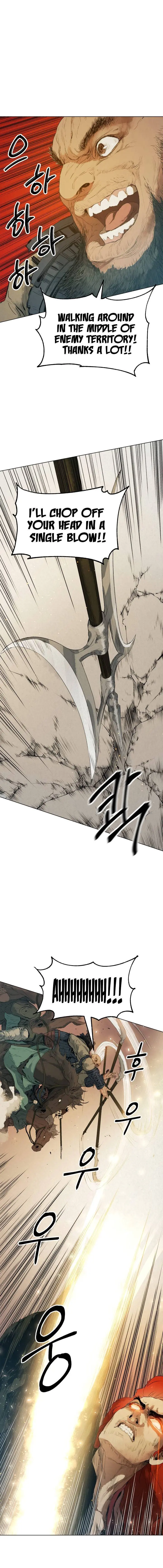 History Of Three States Manhwa Chapter 1 - Page 14