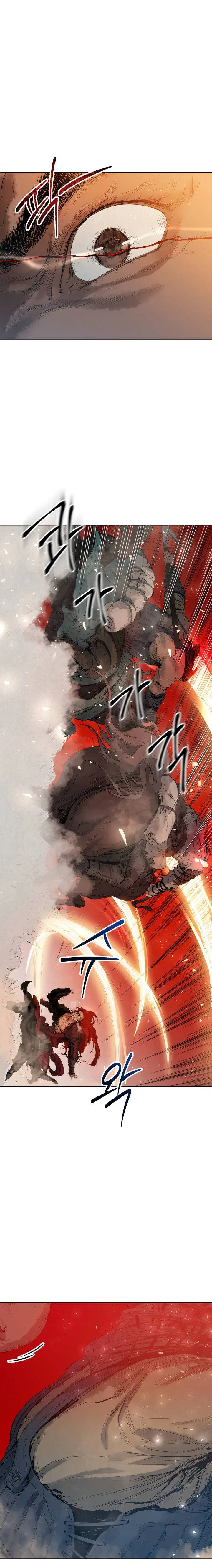 History Of Three States Manhwa Chapter 1 - Page 15