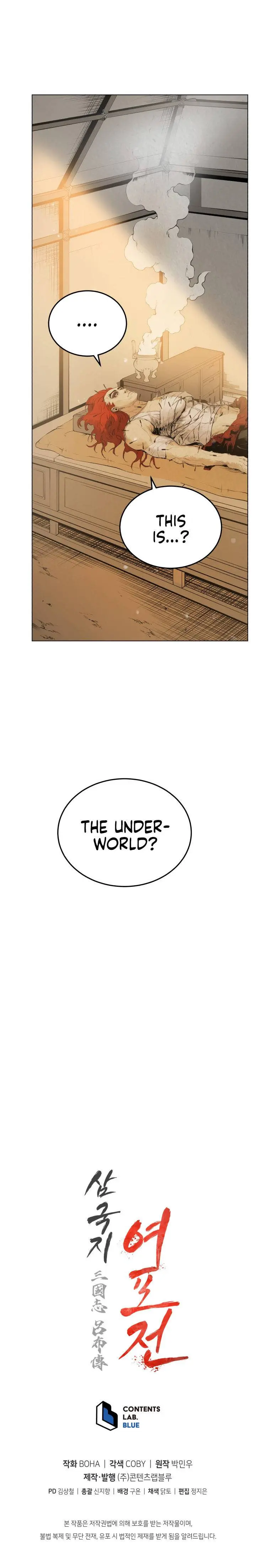 History Of Three States Manhwa Chapter 1 - Page 27