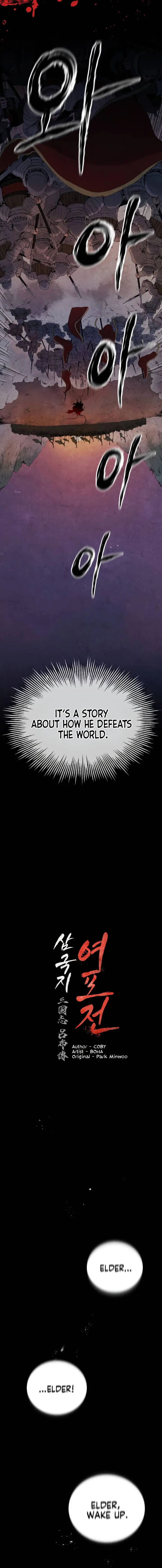 History Of Three States Manhwa Chapter 1 - Page 3