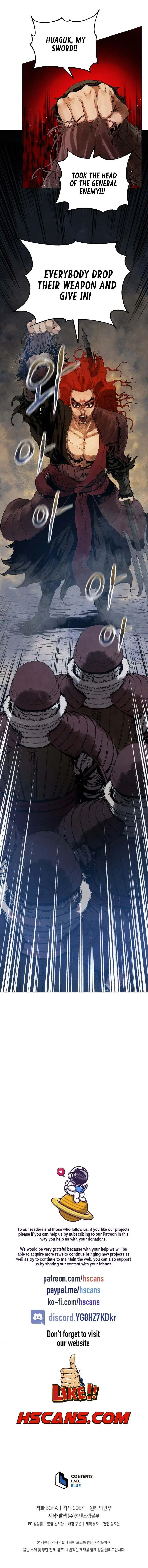 History Of Three States Manhwa Chapter 11 - Page 7