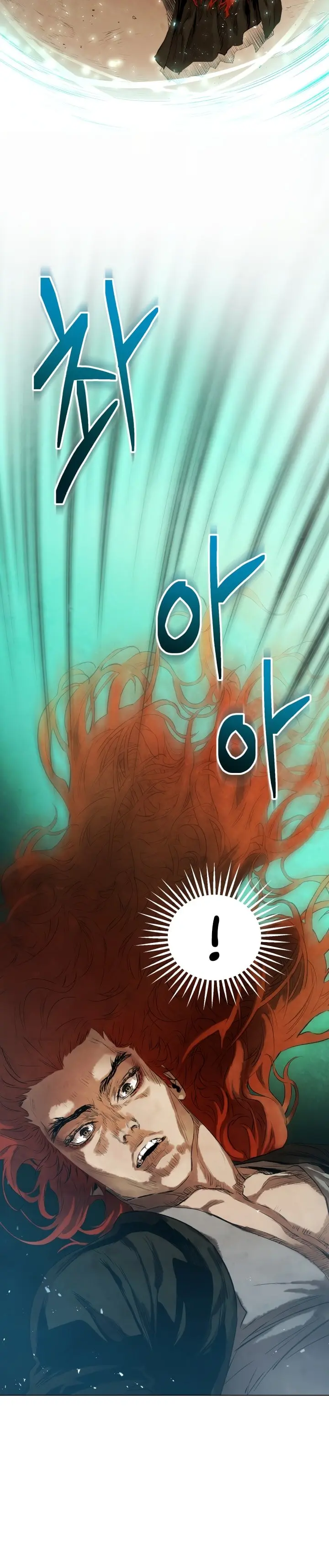 History Of Three States Manhwa Chapter 14 - Page 4