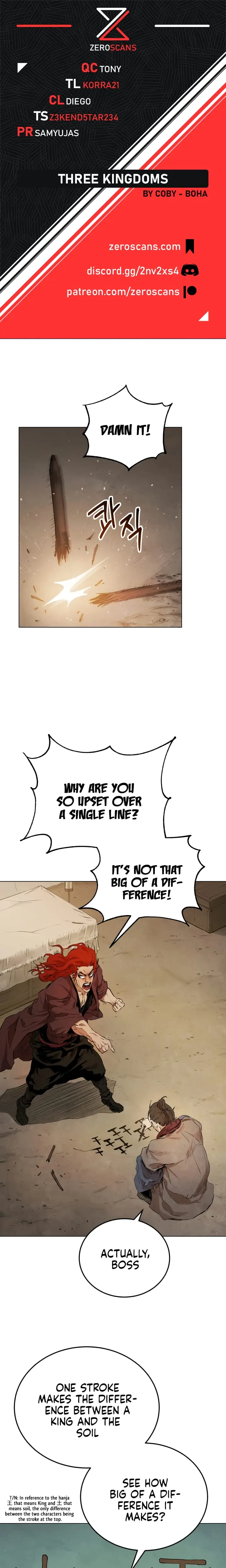 History Of Three States Manhwa Chapter 15 - Page 1