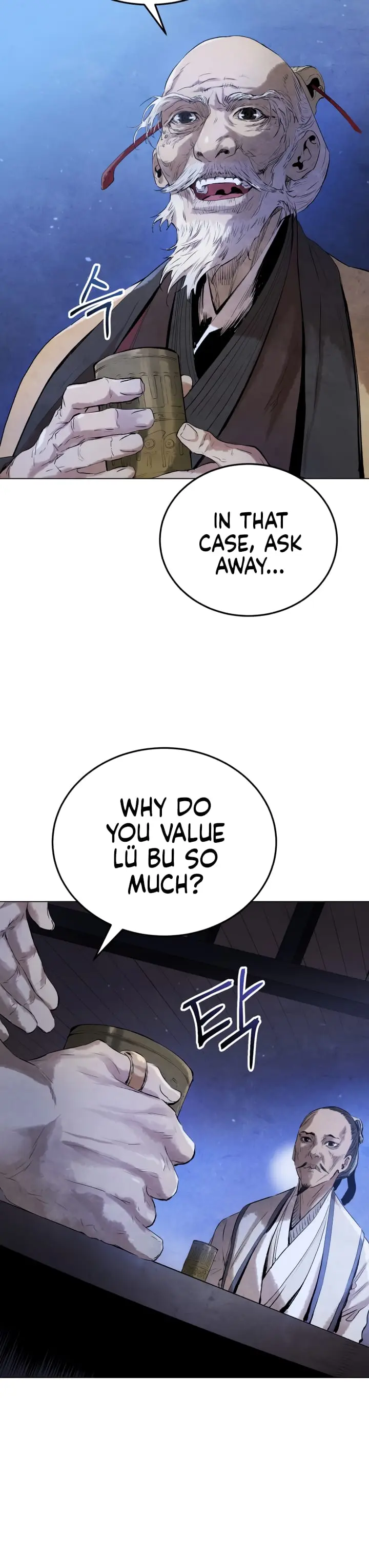 History Of Three States Manhwa Chapter 15 - Page 18