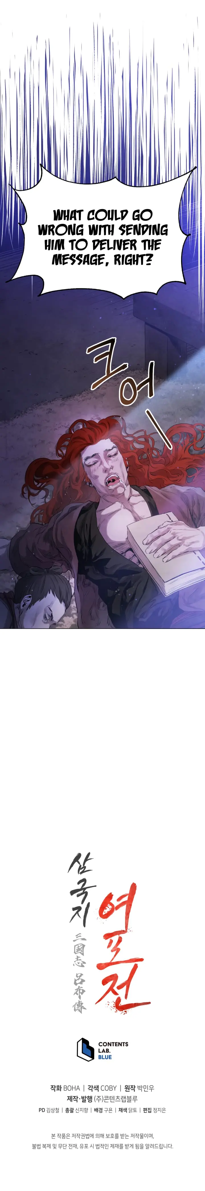 History Of Three States Manhwa Chapter 15 - Page 28