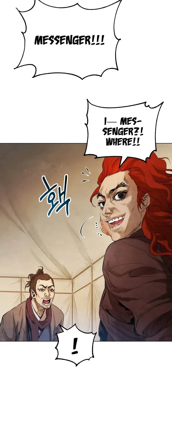 History Of Three States Manhwa Chapter 15 - Page 3