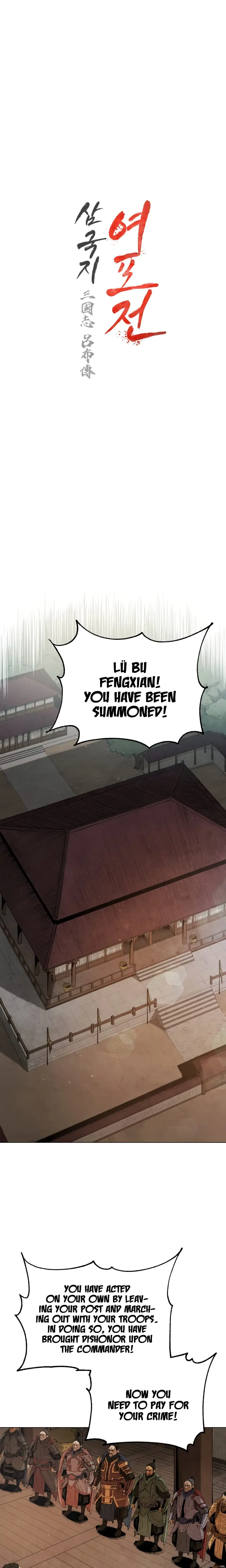 History Of Three States Manhwa Chapter 15 - Page 7