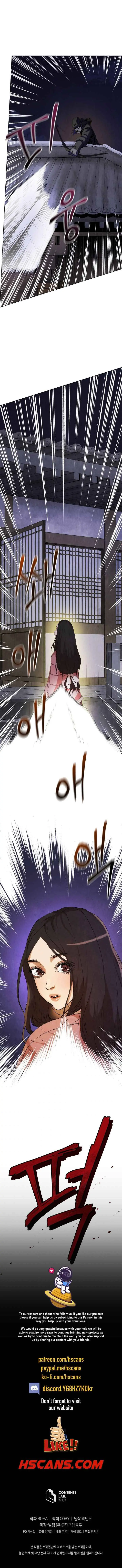History Of Three States Manhwa Chapter 18 - Page 9