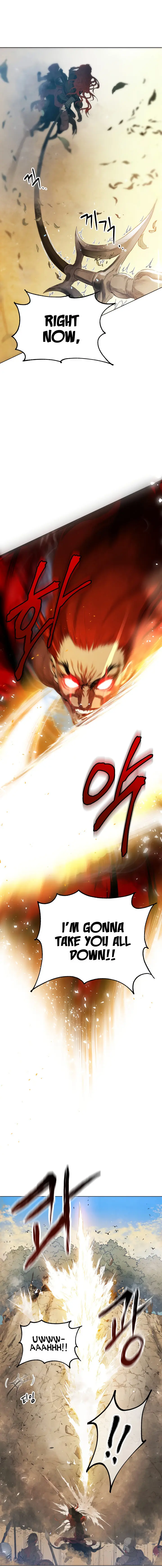 History Of Three States Manhwa Chapter 2 - Page 17