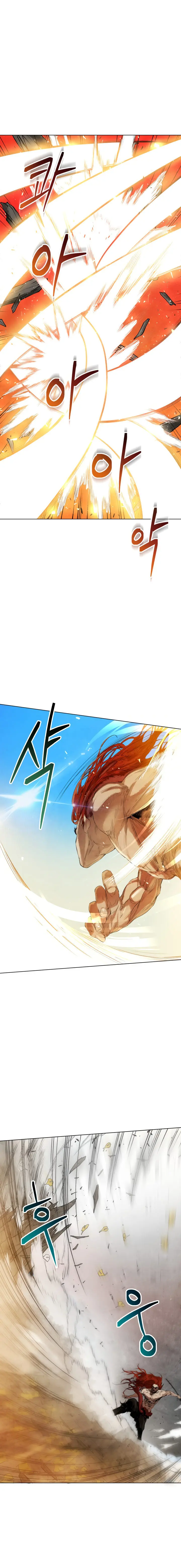 History Of Three States Manhwa Chapter 3 - Page 17