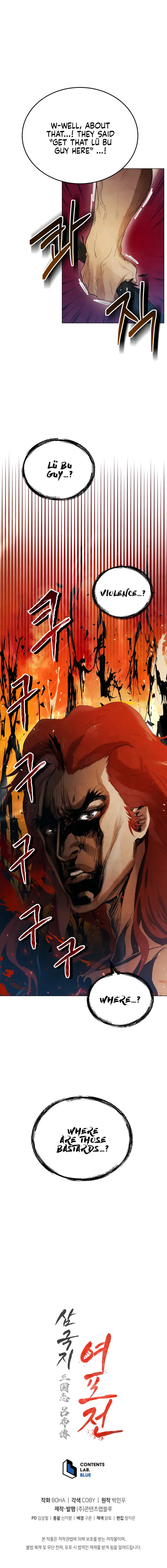 History Of Three States Manhwa Chapter 3 - Page 19