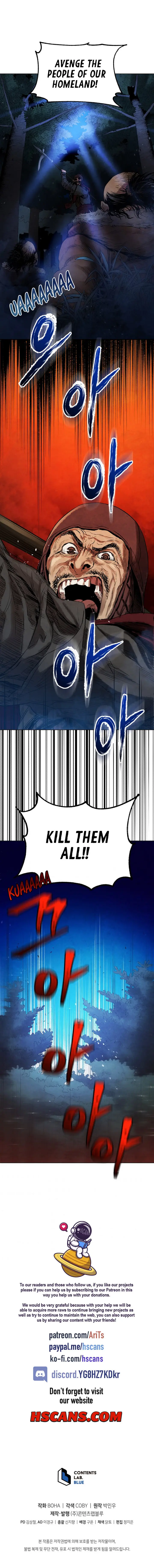 History Of Three States Manhwa Chapter 33 - Page 8