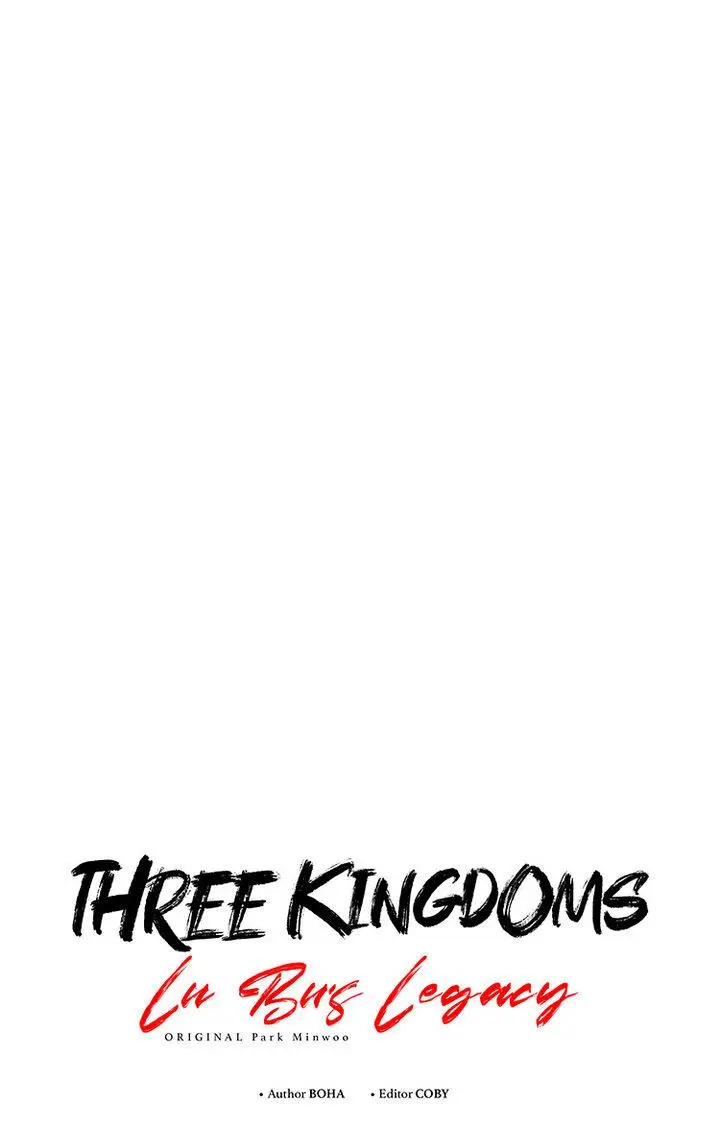 History Of Three States Manhwa Chapter 37 - Page 12