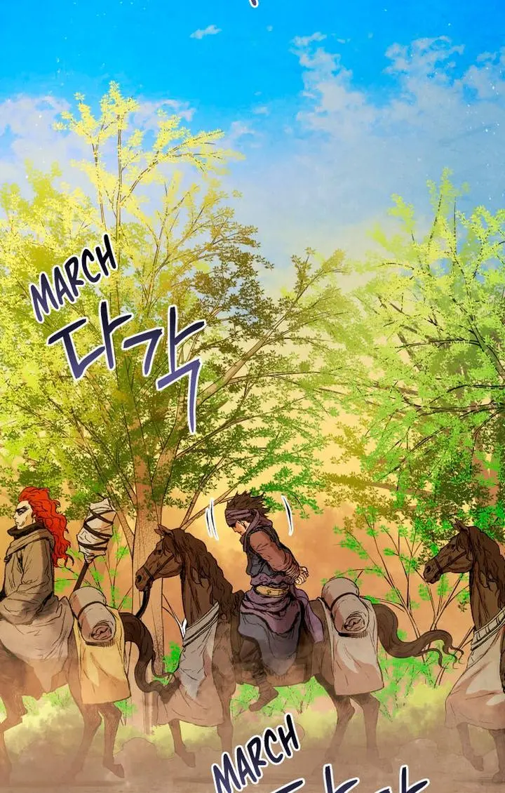 History Of Three States Manhwa Chapter 37 - Page 14
