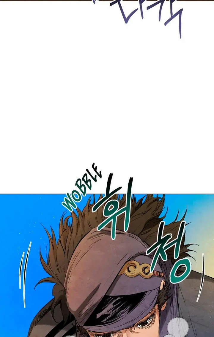 History Of Three States Manhwa Chapter 37 - Page 15
