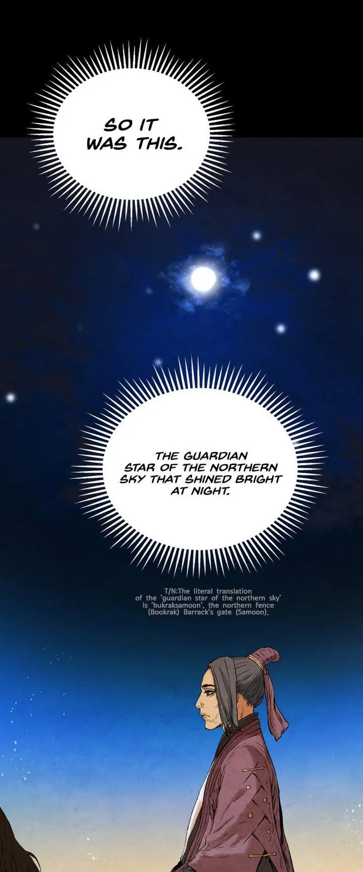 History Of Three States Manhwa Chapter 37 - Page 63