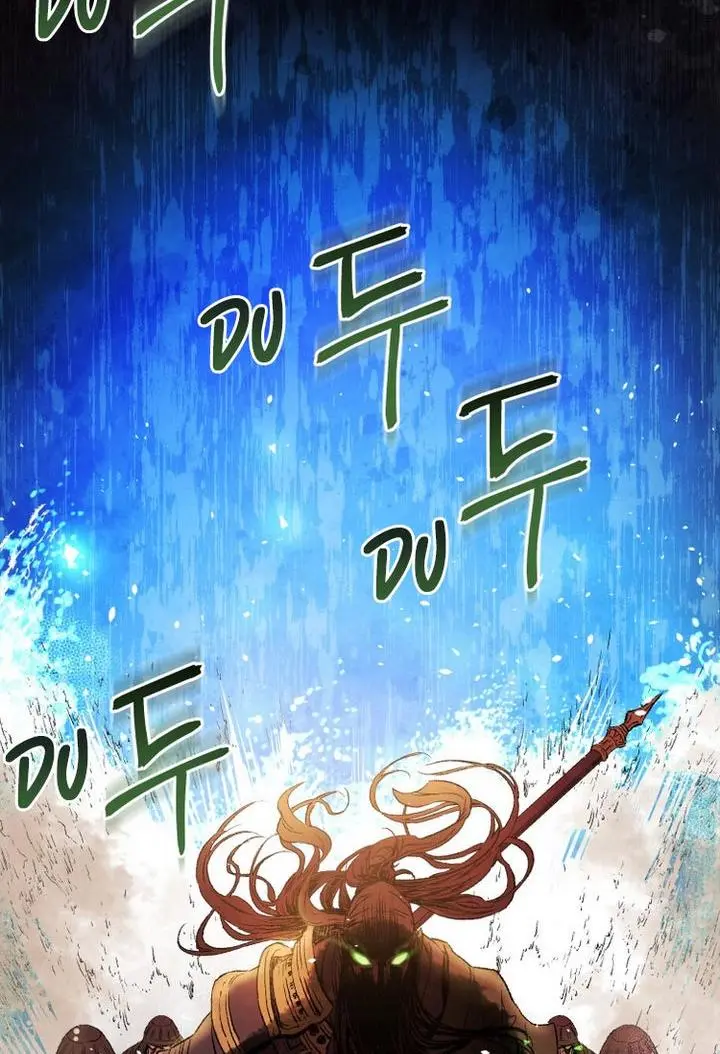 History Of Three States Manhwa Chapter 37 - Page 78
