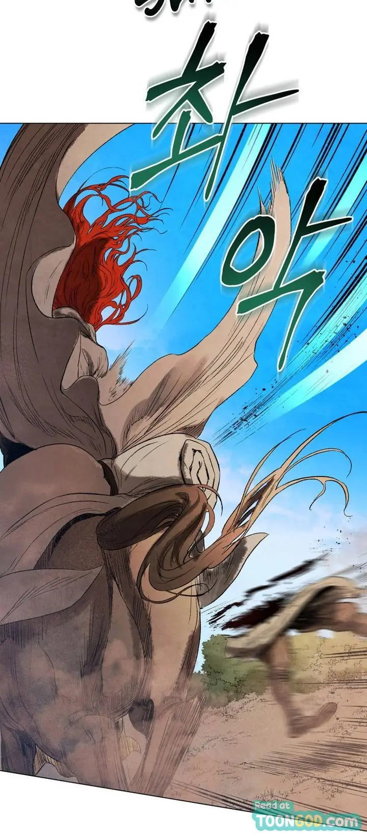 History Of Three States Manhwa Chapter 38 - Page 21