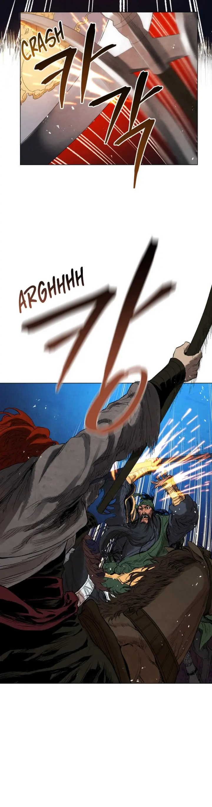 History Of Three States Manhwa Chapter 39 - Page 11