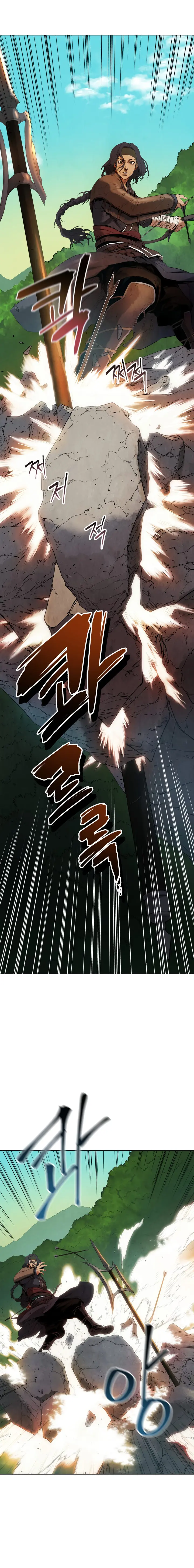 History Of Three States Manhwa Chapter 4 - Page 17