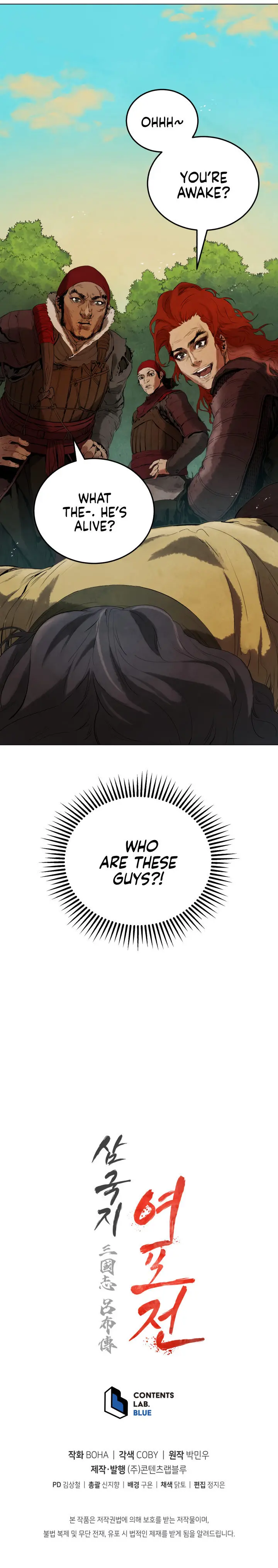 History Of Three States Manhwa Chapter 4 - Page 20