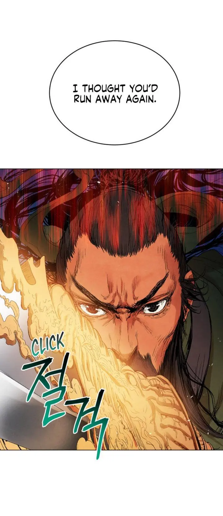 History Of Three States Manhwa Chapter 40 - Page 22