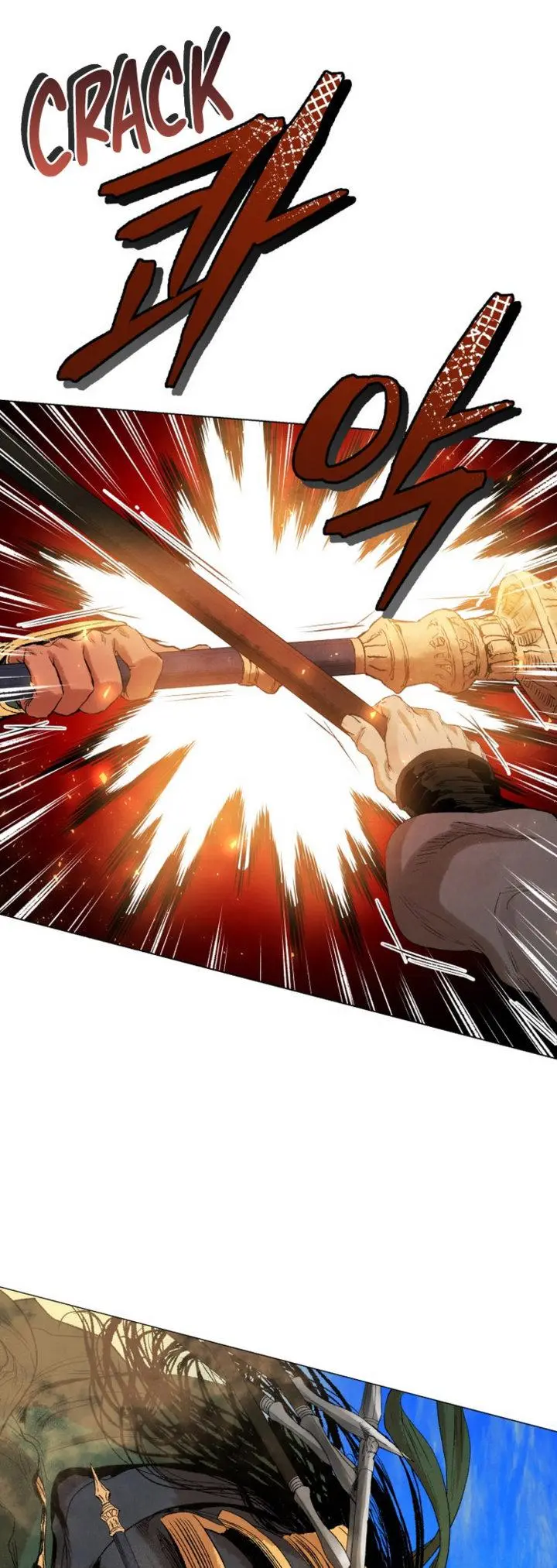 History Of Three States Manhwa Chapter 40 - Page 56