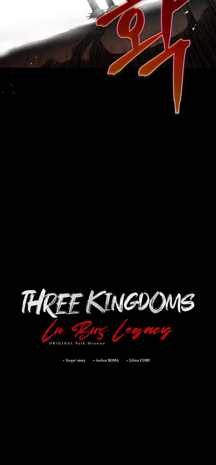 History Of Three States Manhwa Chapter 40 - Page 8