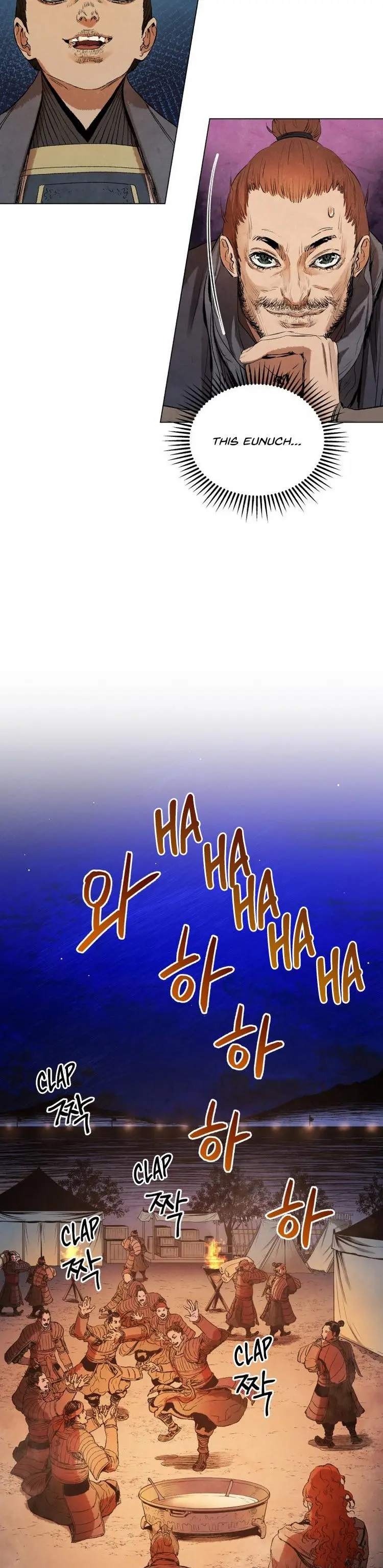 History Of Three States Manhwa Chapter 42 - Page 22