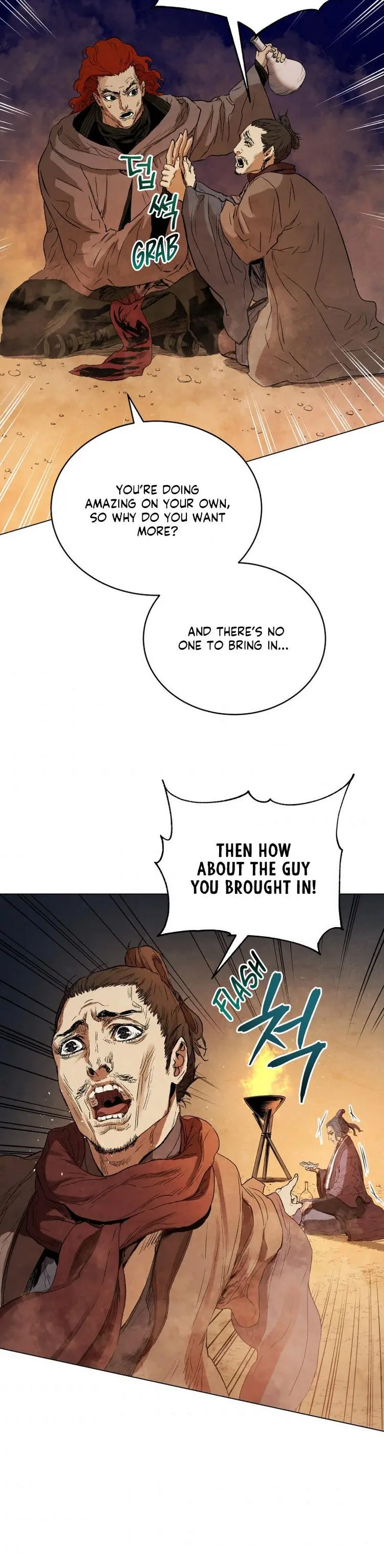 History Of Three States Manhwa Chapter 42 - Page 25