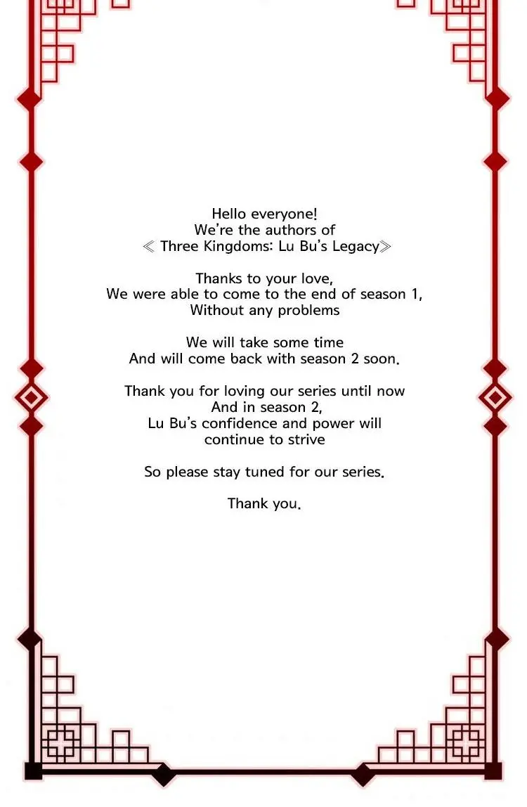 History Of Three States Manhwa Chapter 42 - Page 47