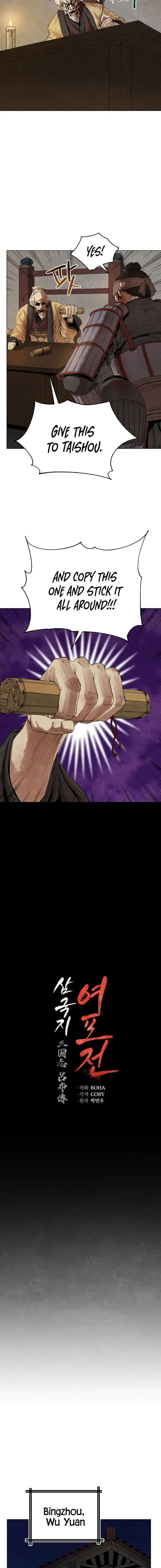 History Of Three States Manhwa Chapter 43 - Page 12