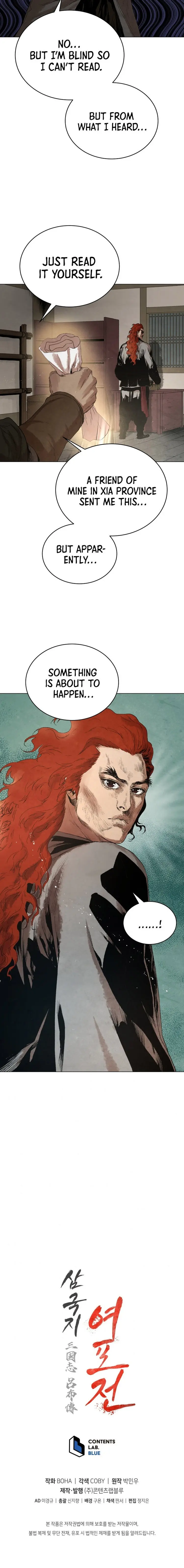 History Of Three States Manhwa Chapter 43 - Page 17