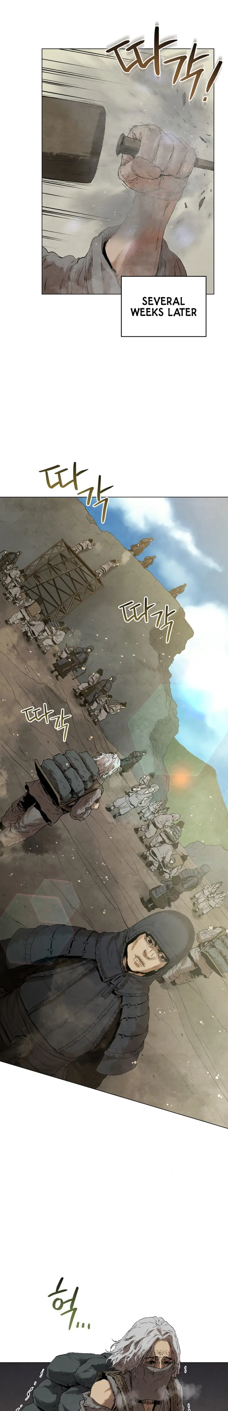History Of Three States Manhwa Chapter 45 - Page 14