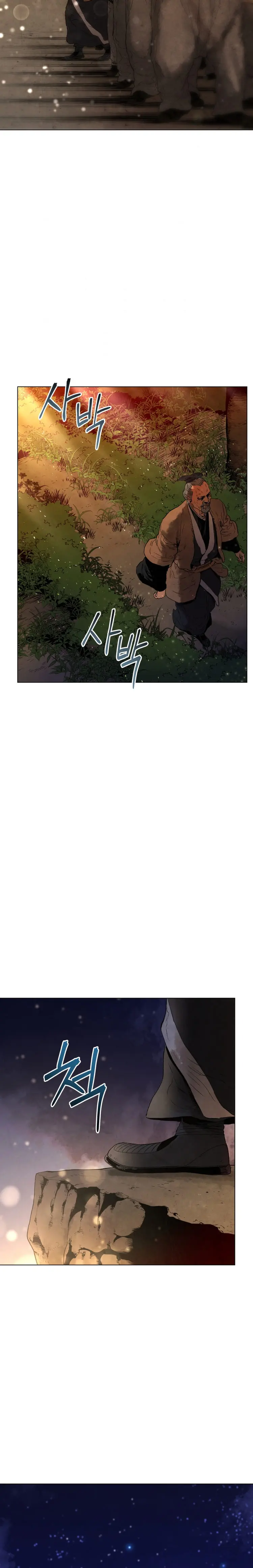 History Of Three States Manhwa Chapter 45 - Page 23