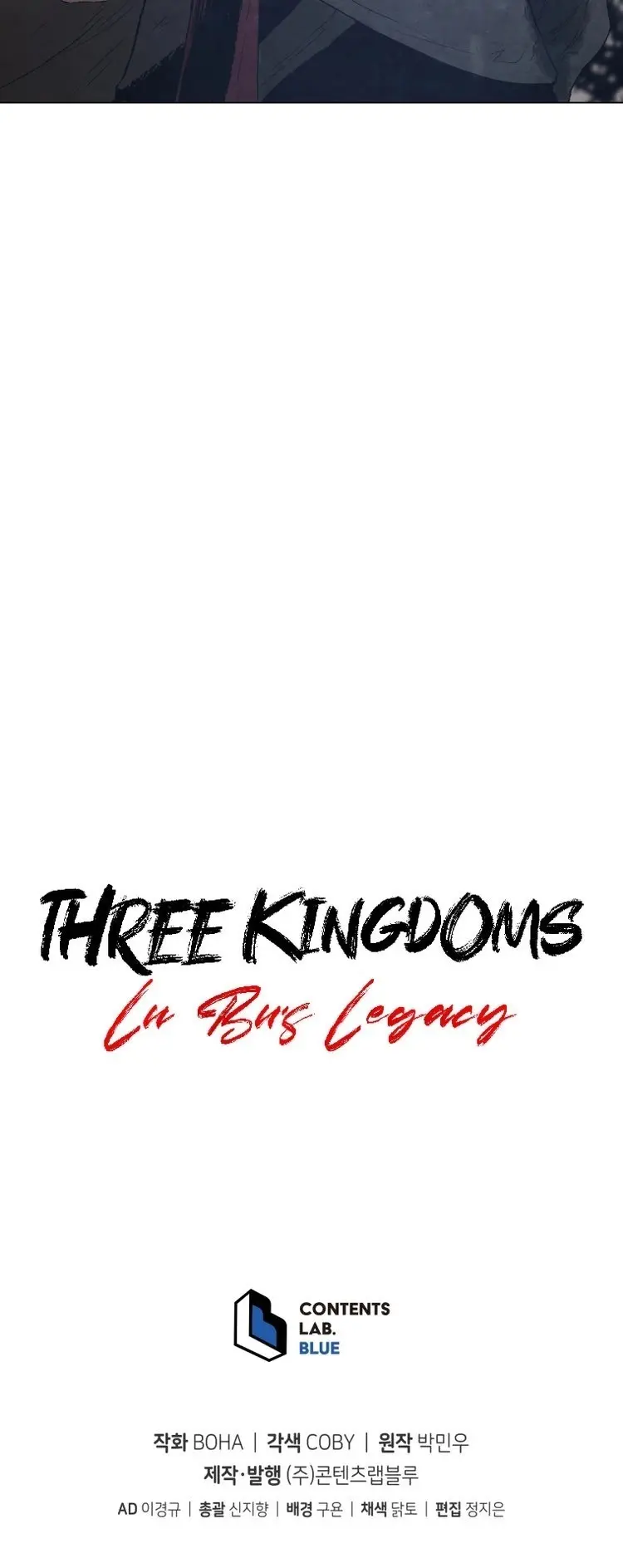 History Of Three States Manhwa Chapter 45 - Page 28