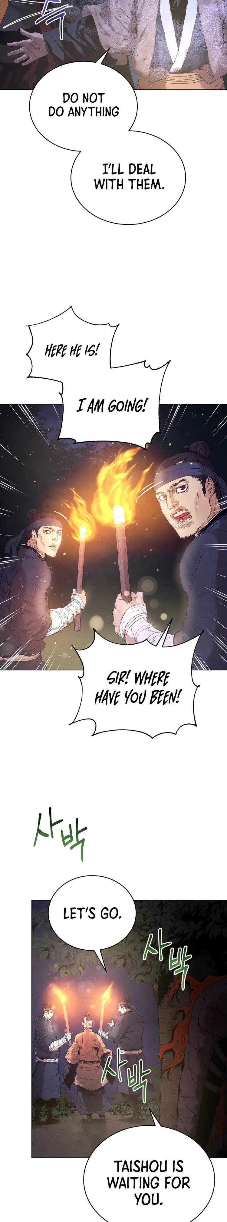 History Of Three States Manhwa Chapter 46 - Page 11