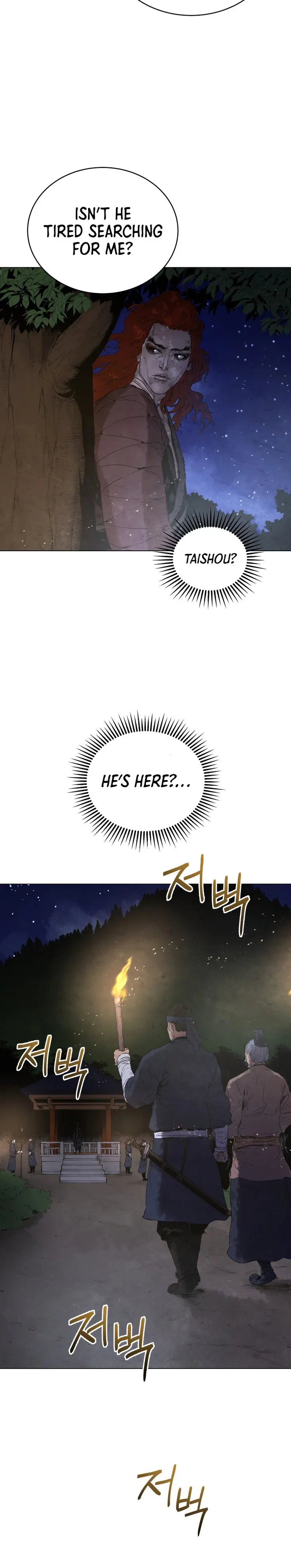 History Of Three States Manhwa Chapter 46 - Page 12